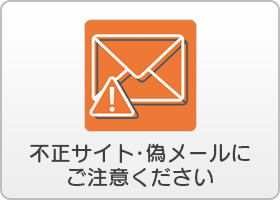�s���T�C�g�E�U���[���ɂ���