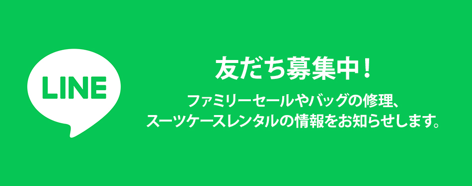 LINEFBW