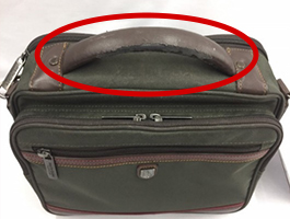 バッグ かばんの修理 ファスナー等 エースカスタマーセンター